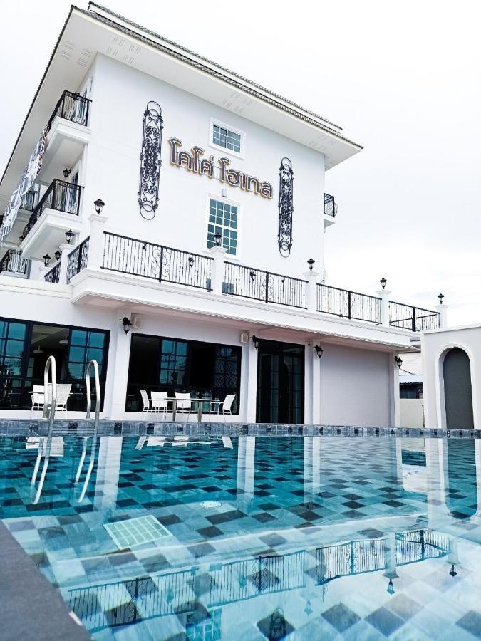 โคโค่ โฮเทล Koco Hotel Nakhonratchasima Eksteriør bilde