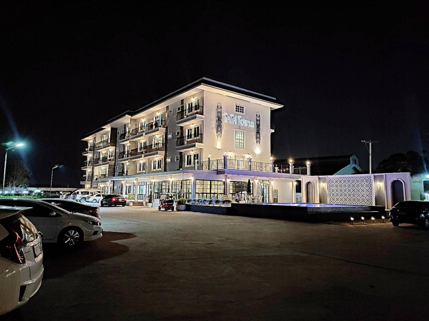 โคโค่ โฮเทล Koco Hotel Nakhonratchasima Eksteriør bilde